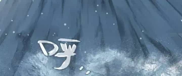 Ta Diệt Sát Chúng Thần - Chương 68 - ảnh 87
