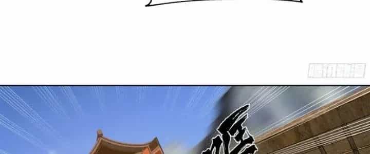 Ta Diệt Sát Chúng Thần - Chương 69 - ảnh 63