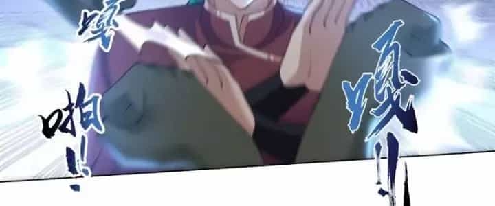 Ta Diệt Sát Chúng Thần - Chương 70 - ảnh 11