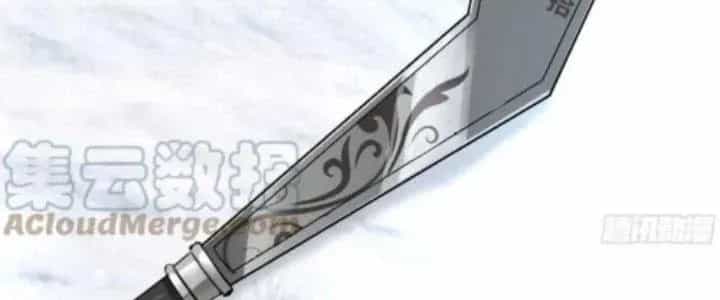 Ta Diệt Sát Chúng Thần - Chương 72 - ảnh 122