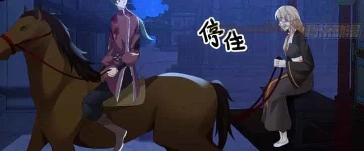Ta Diệt Sát Chúng Thần - Chương 73 - ảnh 123