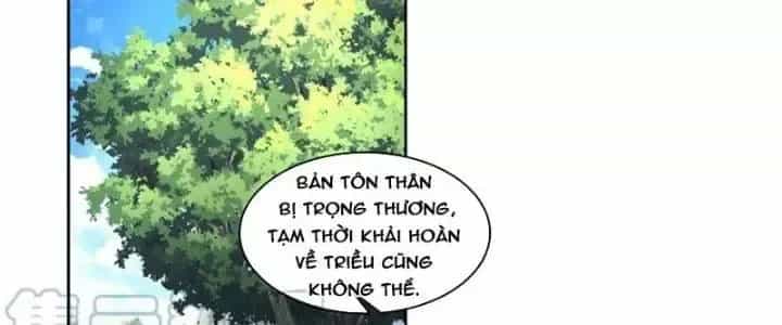 Ta Diệt Sát Chúng Thần - Chương 75 - ảnh 99