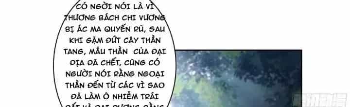 Ta Diệt Sát Chúng Thần - Chương 76 - ảnh 186