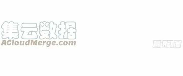 Ta Diệt Sát Chúng Thần - Chương 77 - ảnh 11