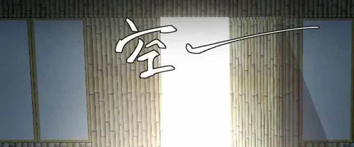 Ta Diệt Sát Chúng Thần - Chương 77 - ảnh 167