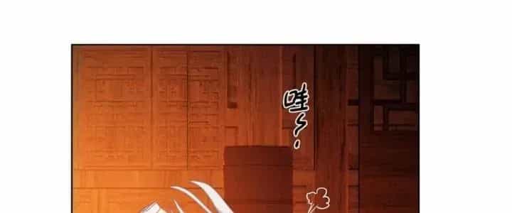 Ta Diệt Sát Chúng Thần - Chương 79 - ảnh 96