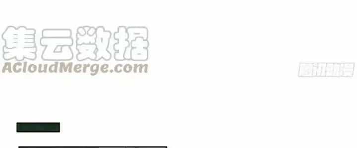 Ta Diệt Sát Chúng Thần - Chương 80 - ảnh 155