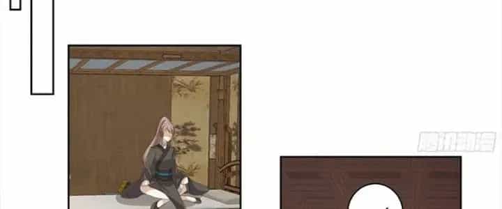 Ta Diệt Sát Chúng Thần - Chương 81 - ảnh 60