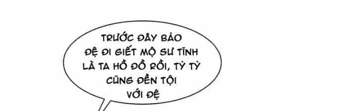 Ta Diệt Sát Chúng Thần - Chương 82 - ảnh 29