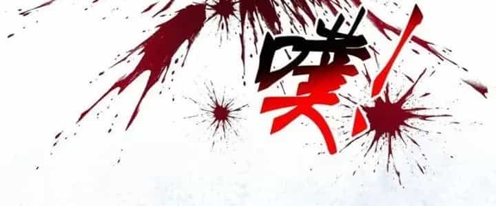 Ta Diệt Sát Chúng Thần - Chương 82 - ảnh 44