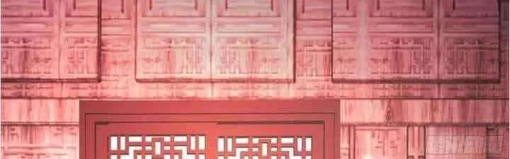 Ta Diệt Sát Chúng Thần - Chương 83 - ảnh 137