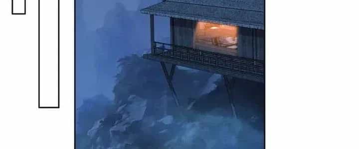 Ta Diệt Sát Chúng Thần - Chương 84 - ảnh 123