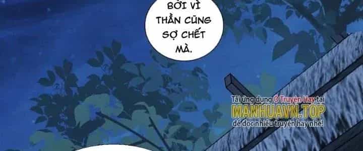 Ta Diệt Sát Chúng Thần - Chương 84 - ảnh 83