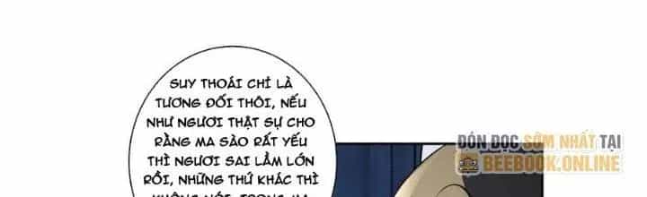 Ta Diệt Sát Chúng Thần - Chương 84 - ảnh 97