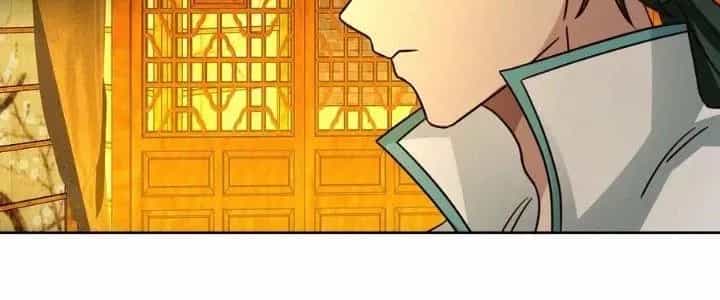 Ta Diệt Sát Chúng Thần - Chương 85 - ảnh 12