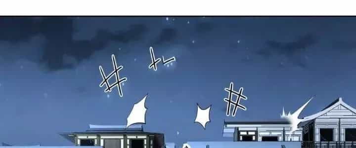 Ta Diệt Sát Chúng Thần - Chương 86 - ảnh 161