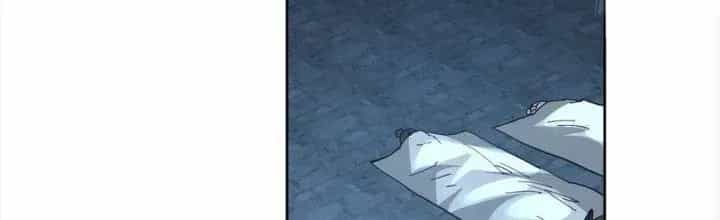 Ta Diệt Sát Chúng Thần - Chương 87 - ảnh 69