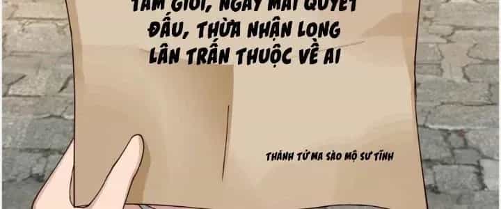 Ta Diệt Sát Chúng Thần - Chương 89 - ảnh 127