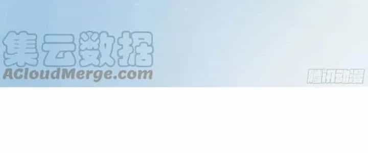 Ta Diệt Sát Chúng Thần - Chương 90 - ảnh 12