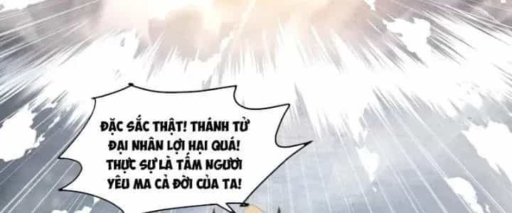Ta Diệt Sát Chúng Thần - Chương 91 - ảnh 75