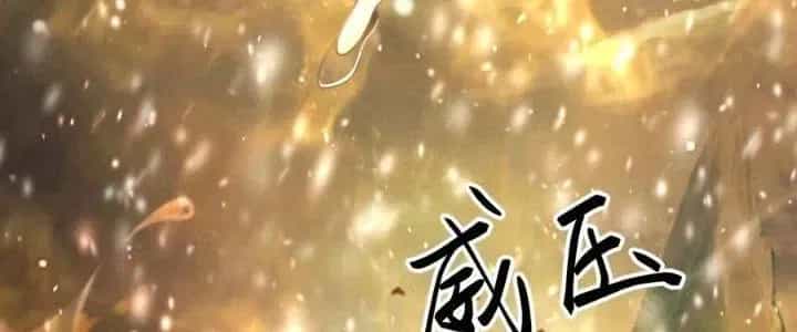 Ta Diệt Sát Chúng Thần - Chương 95 - ảnh 92