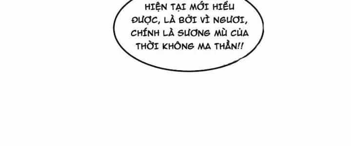 Ta Diệt Sát Chúng Thần - Chương 96 - ảnh 90