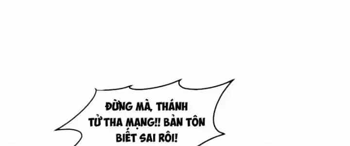 Ta Diệt Sát Chúng Thần - Chương 98 - ảnh 78