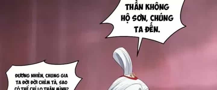 Ta Diệt Sát Chúng Thần - Chương 105 - ảnh 155