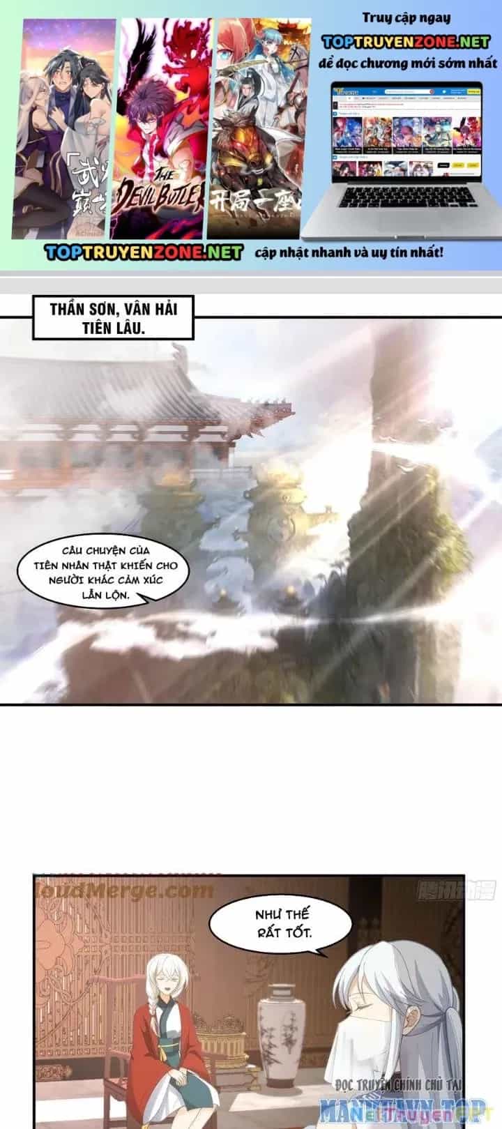 Ta Diệt Sát Chúng Thần - Chương 106 - ảnh 2