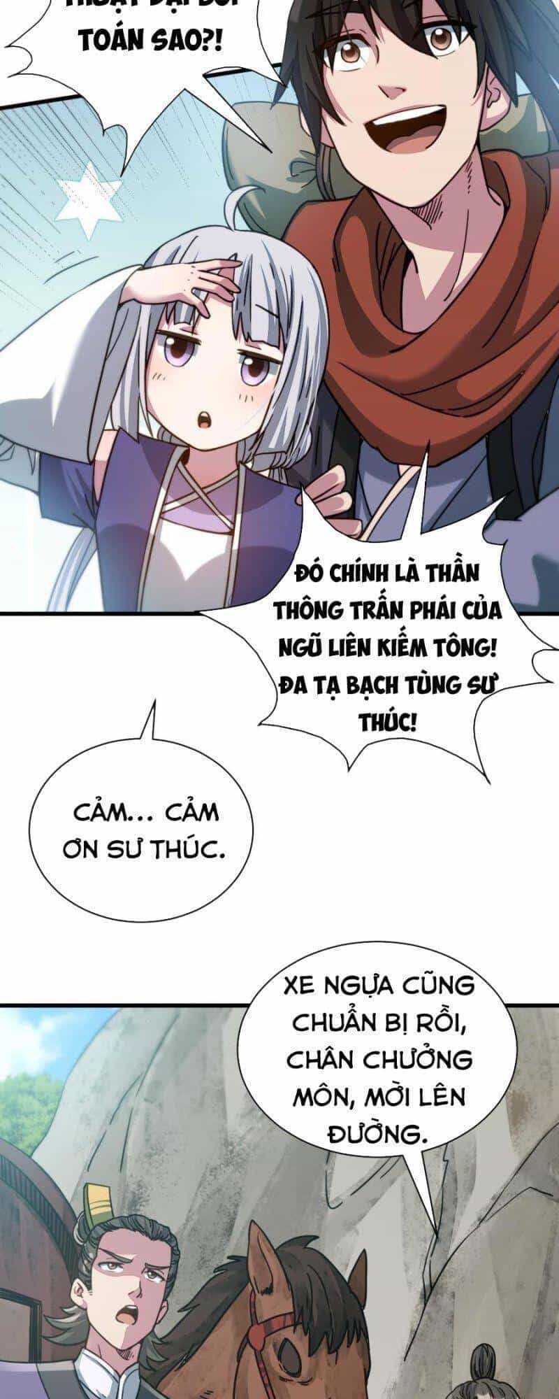 Ta Độ 999 Lần Thiên Kiếp - Chương 19 - ảnh 33
