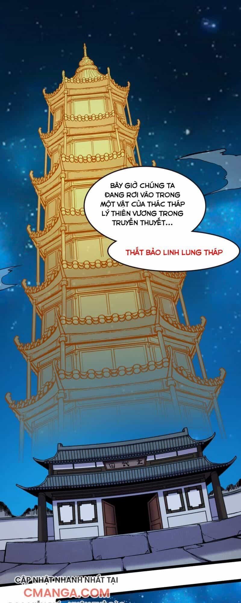 Ta Độ Kiếp Thất Bại Đều Là Tại Ngươi - Chương 52 - ảnh 45