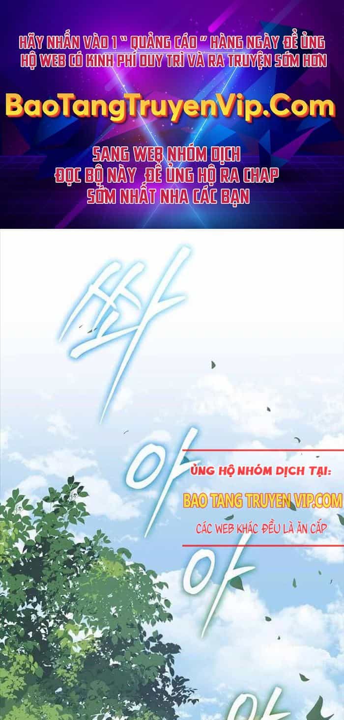 Ta Đoạt Bảo Ma Thần - Chương 2 - ảnh 1