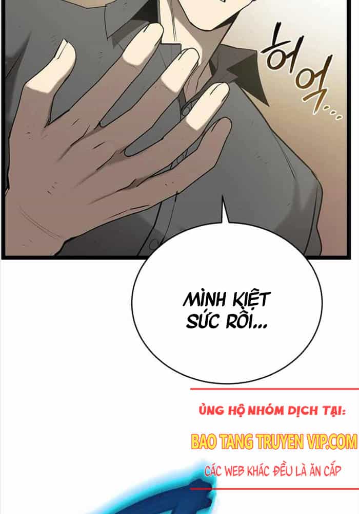 Ta Đoạt Bảo Ma Thần - Chương 2 - ảnh 144