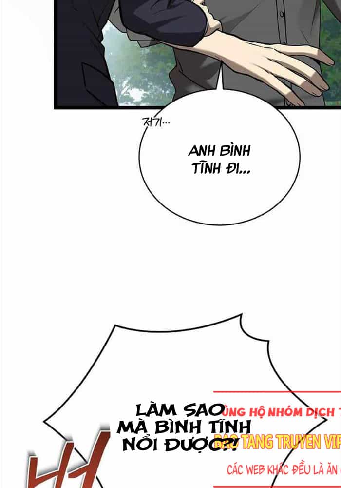 Ta Đoạt Bảo Ma Thần - Chương 2 - ảnh 22