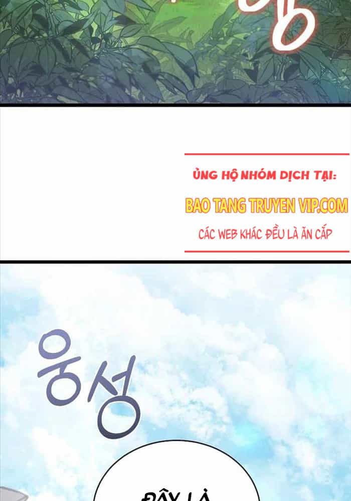 Ta Đoạt Bảo Ma Thần - Chương 2 - ảnh 4