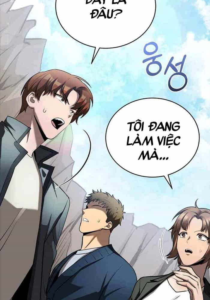 Ta Đoạt Bảo Ma Thần - Chương 2 - ảnh 5