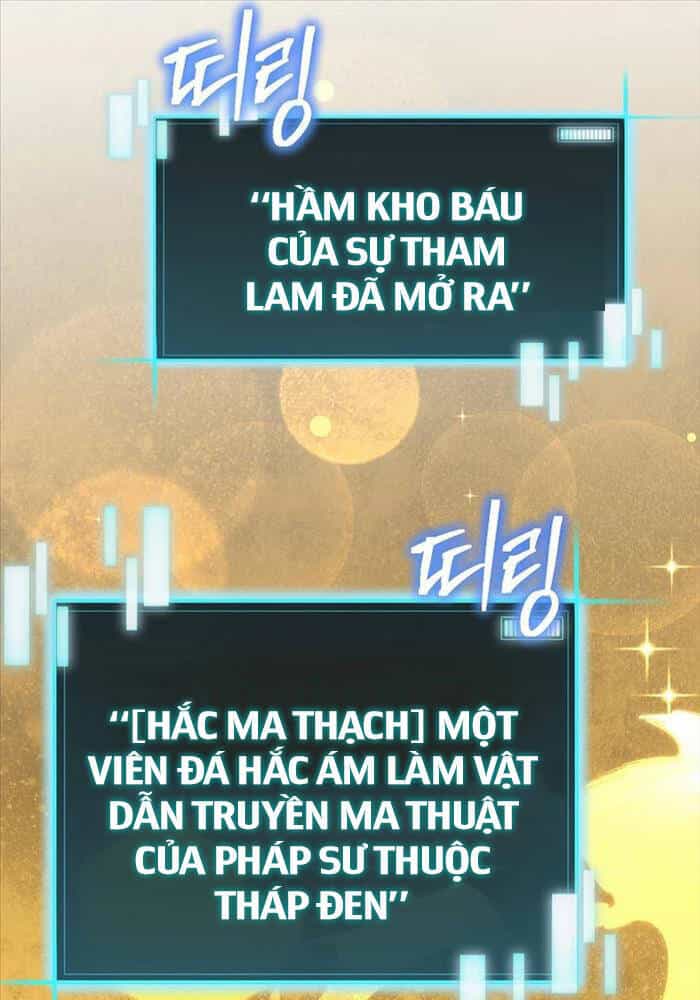 Ta Đoạt Bảo Ma Thần - Chương 20 - ảnh 99