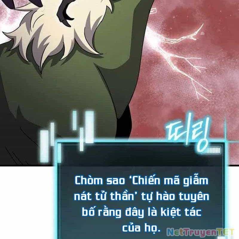 Ta Đoạt Bảo Ma Thần - Chương 41 - ảnh 21