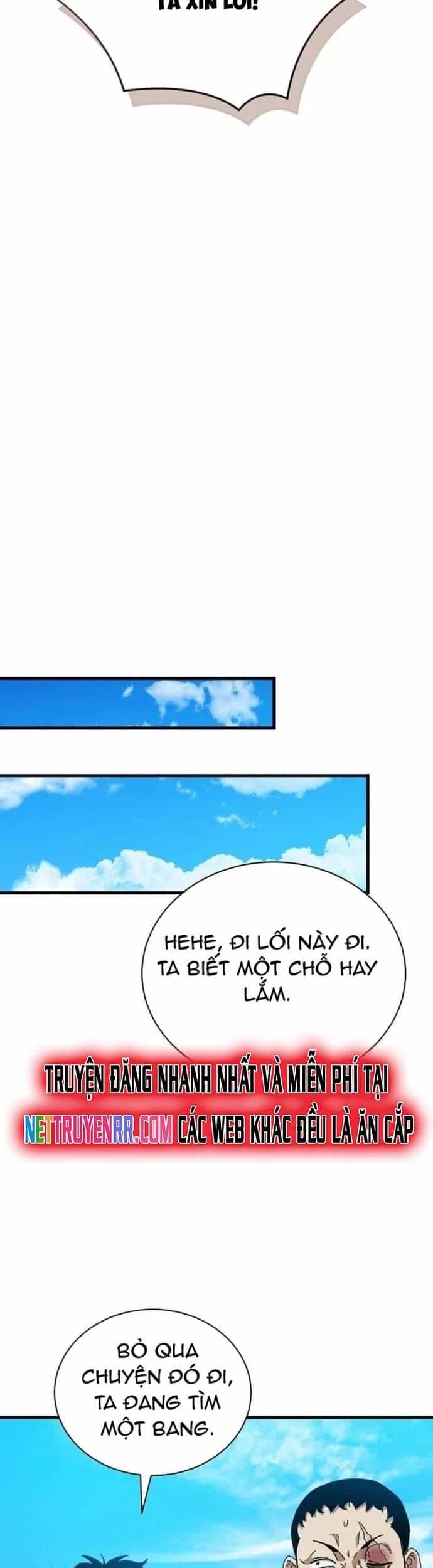 Ta Đoạt Bảo Ma Thần - Chương 48 - ảnh 41