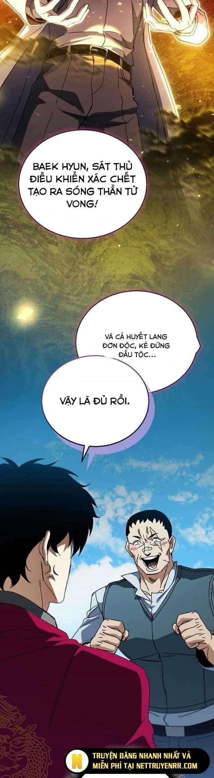Ta Đoạt Bảo Ma Thần - Chương 49 - ảnh 6