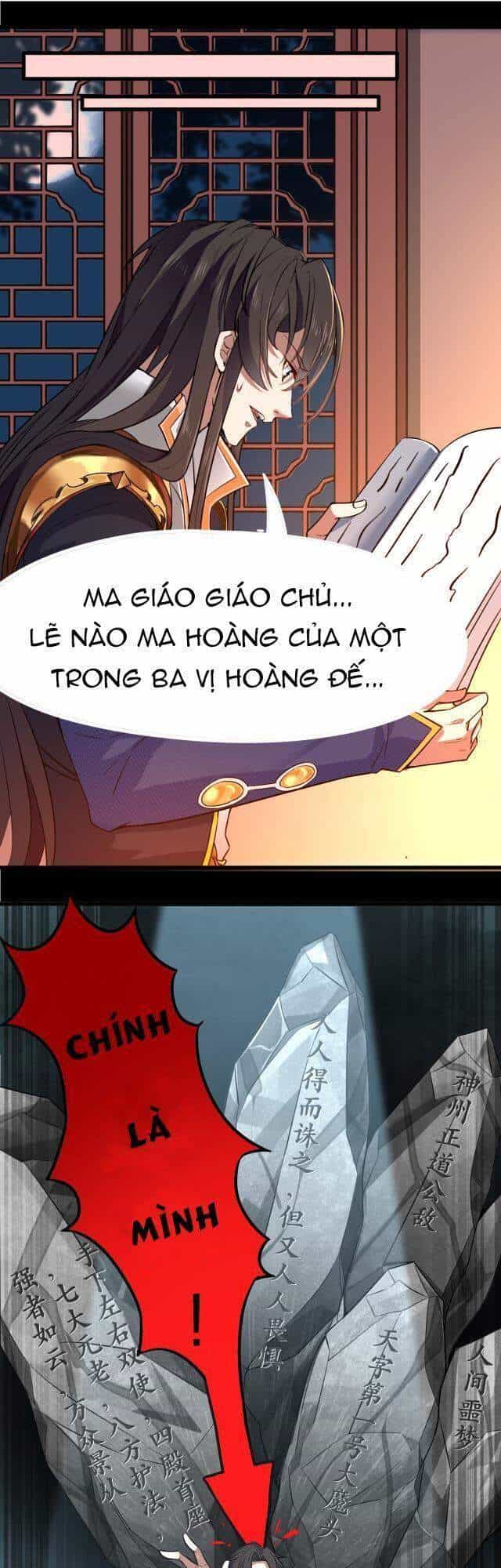 Ta Đoạt Xá Ma Hoàng - Chương 1 - ảnh 19