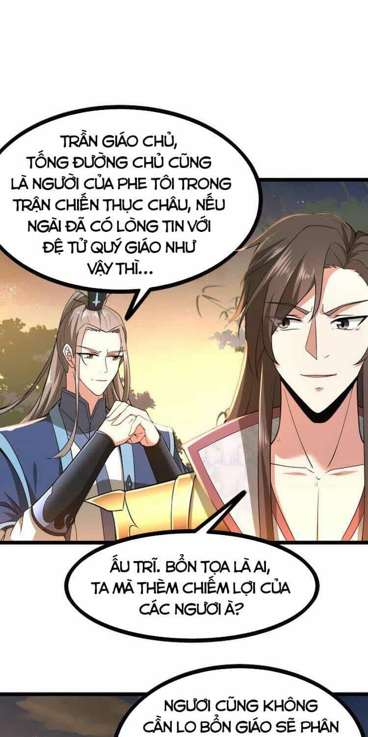 Ta Đoạt Xá Ma Hoàng - Chương 10 - ảnh 29