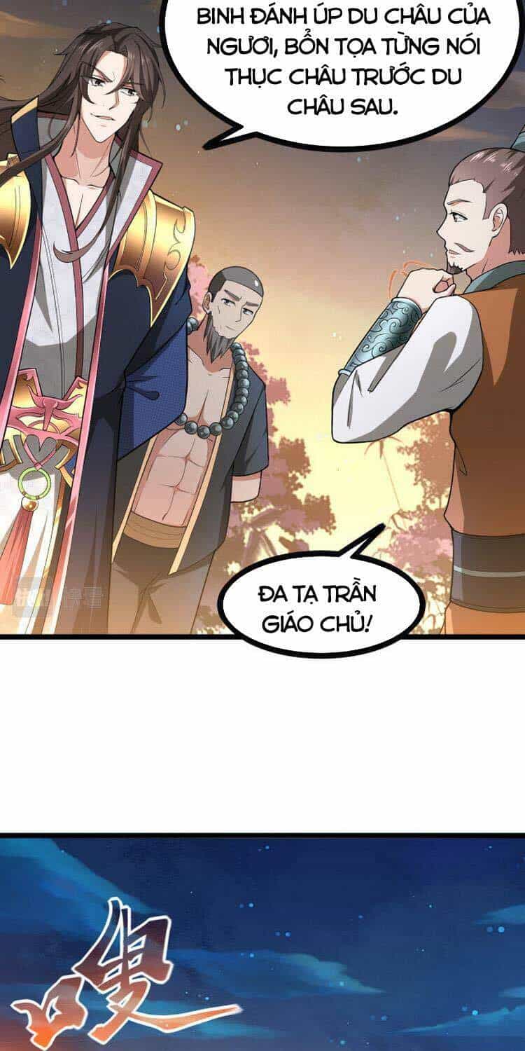 Ta Đoạt Xá Ma Hoàng - Chương 10 - ảnh 30
