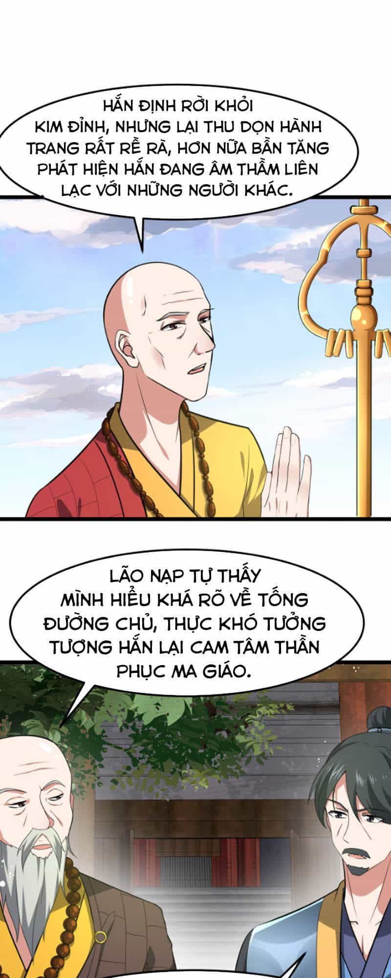 Ta Đoạt Xá Ma Hoàng - Chương 12 - ảnh 26