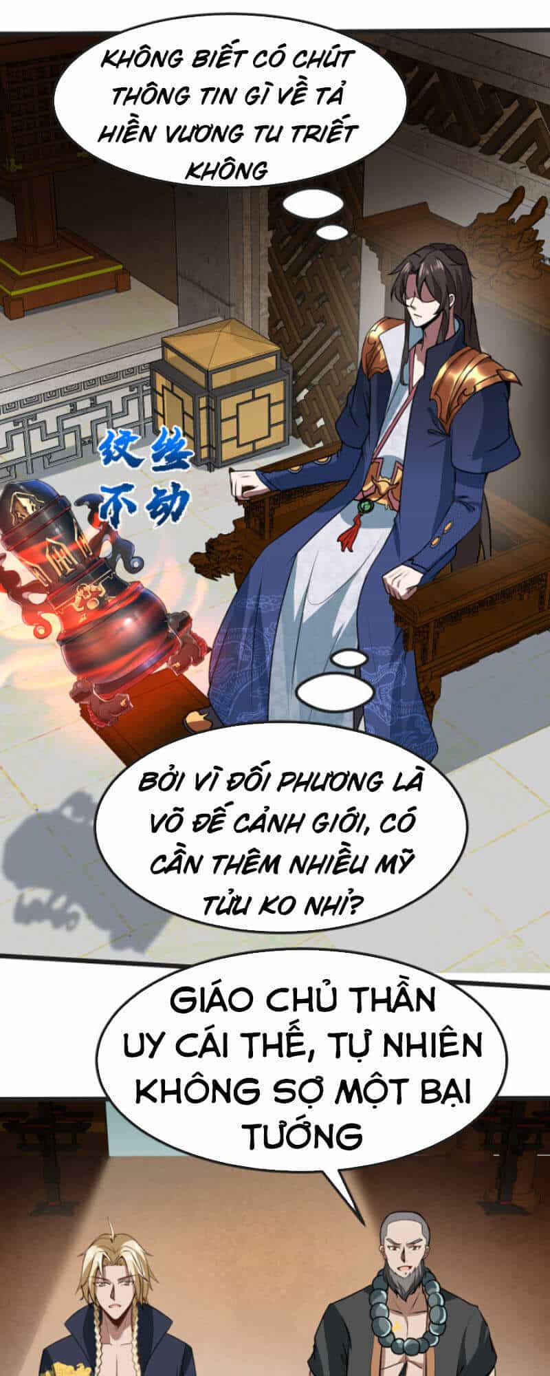 Ta Đoạt Xá Ma Hoàng - Chương 16 - ảnh 20