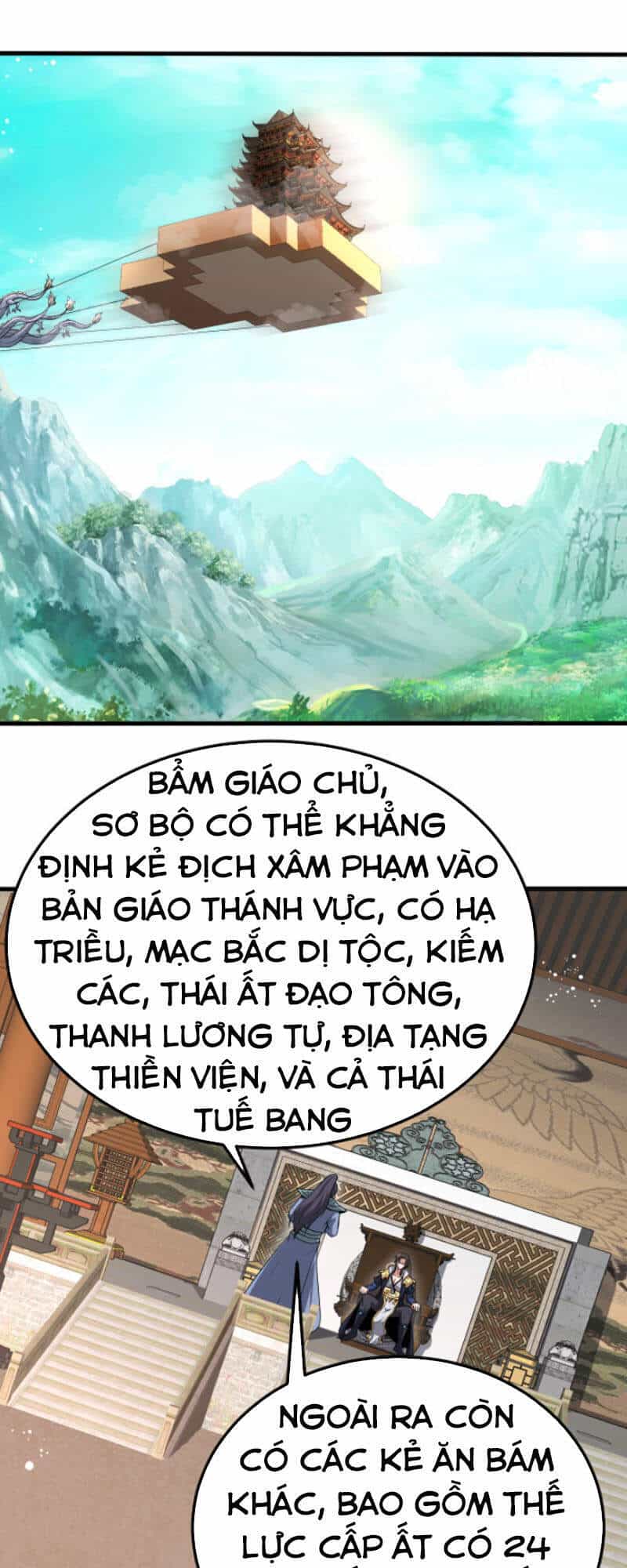 Ta Đoạt Xá Ma Hoàng - Chương 16 - ảnh 3