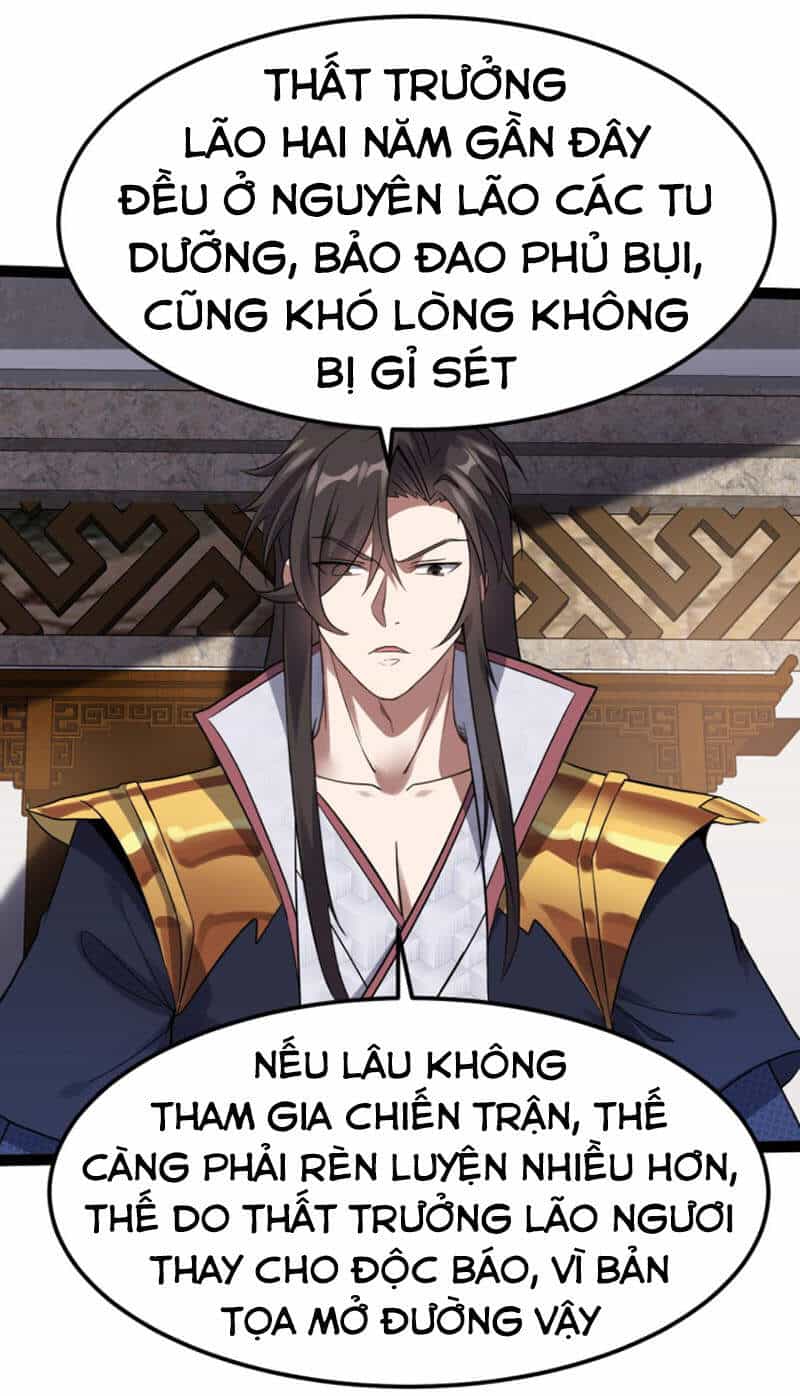 Ta Đoạt Xá Ma Hoàng - Chương 18 - ảnh 15
