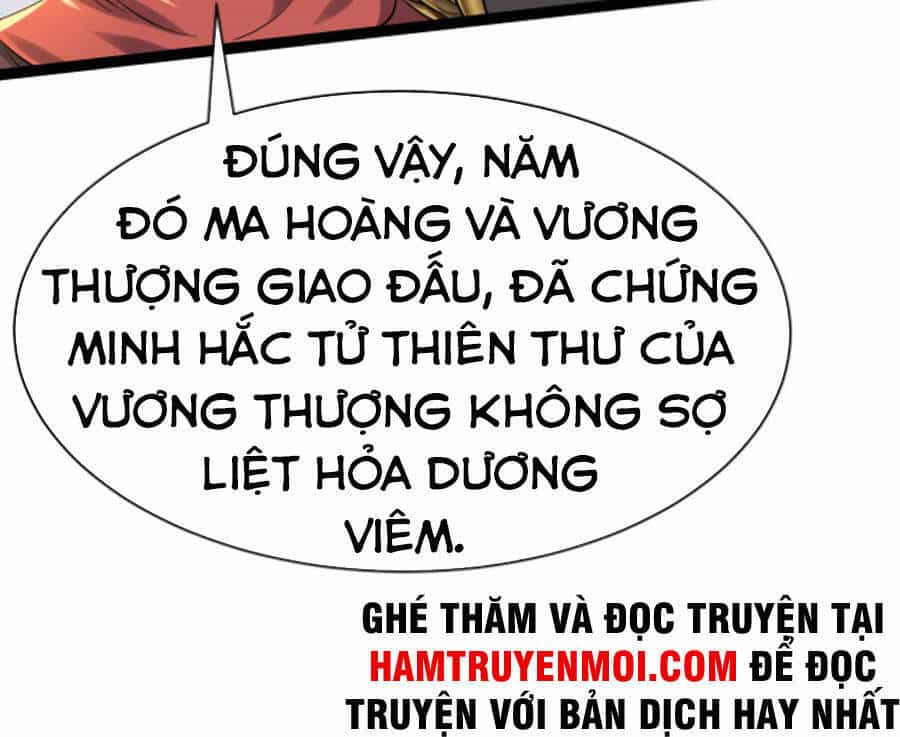 Ta Đoạt Xá Ma Hoàng - Chương 23 - ảnh 12