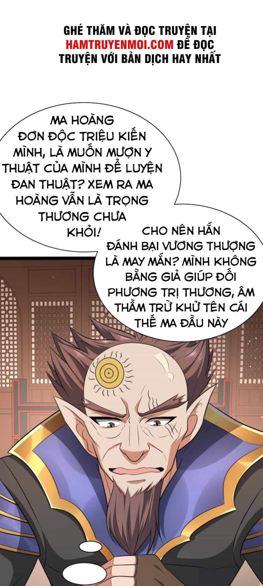 Ta Đoạt Xá Ma Hoàng - Chương 24 - ảnh 47