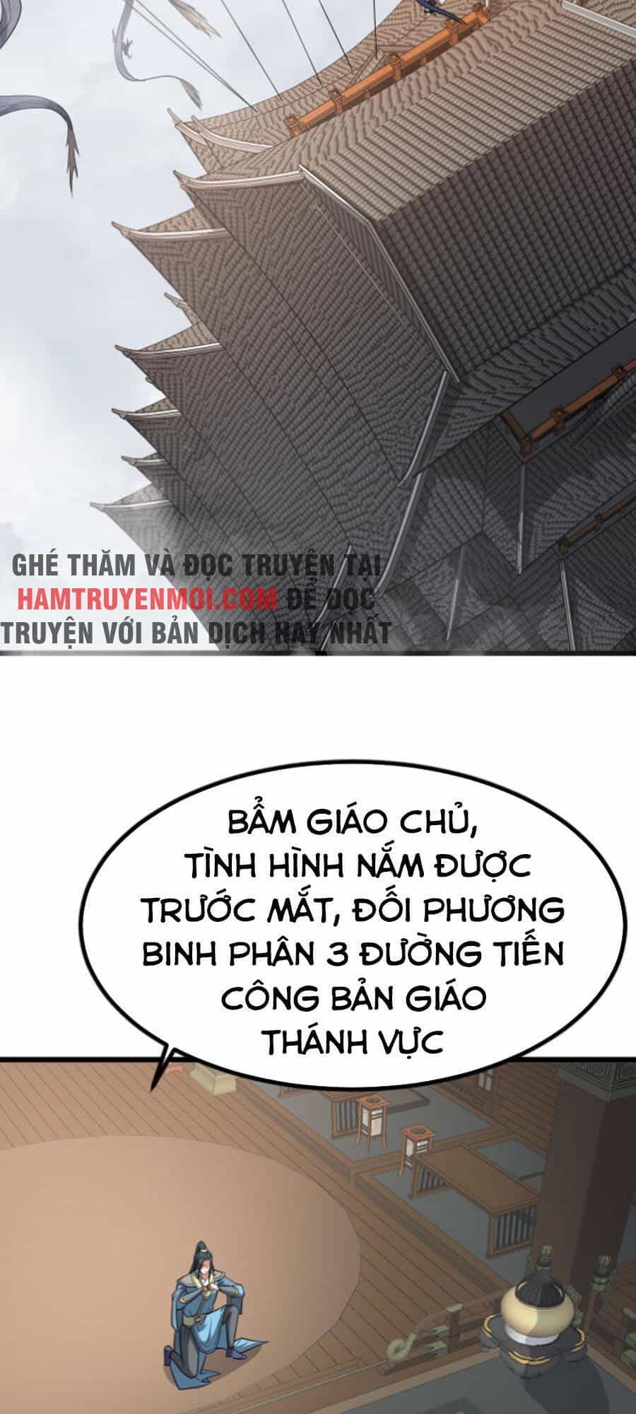 Ta Đoạt Xá Ma Hoàng - Chương 25 - ảnh 10